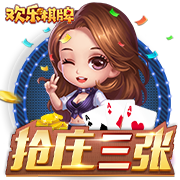 🫢互喷？看台第一视角看内马尔赛后与球迷争吵，疑似有人爆粗口