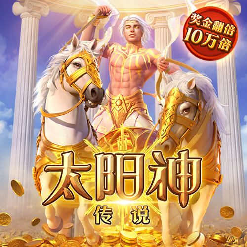 世体：安切洛蒂告诉恩德里克，想参加明年世界杯就必须有上场时间