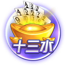 巴萨高层：弗里克已赢得了巴萨球迷的心 亚马尔能书写自己的故事