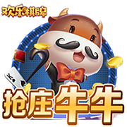 巴萨高层：弗里克已赢得了巴萨球迷的心 亚马尔能书写自己的故事