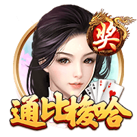 记者：塞斯科与莱比锡达成协议，若有8000万欧报价自己可选择离开