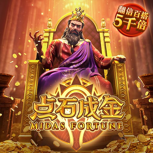 😰一网红称伊卡尔迪给她发私密部位视频，伊卡尔迪晒照自证辟谣