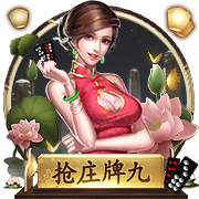 队报：如果多纳鲁马离开巴黎，里尔门将切瓦利耶将成为替代人选