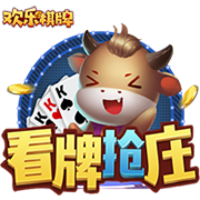 军迷慌吗？法兰克福卖7名前锋盈利3.5亿欧：5人身价合计仅剩6千万