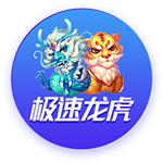 辱女言论引争议！小豌豆公开致歉：深表歉意 本意绝非伤害任何人