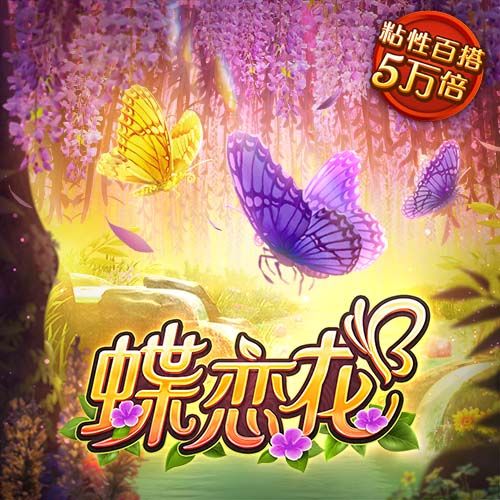 队报；奥巴梅扬回归马赛很快敲定 维阿交易复杂些&尤文不愿补薪水