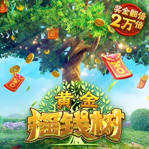马卡：姆巴佩可能是接过皇马10号球衣的合适人选，居勒尔也是候选