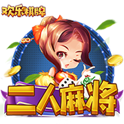 转会热刺停滞！记者：吉布斯