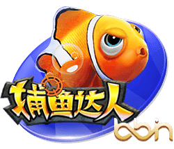 马卡：姆巴佩可能是接过皇马10号球衣的合适人选，居勒尔也是候选