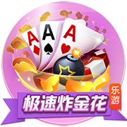 官方：17岁青训小将乔