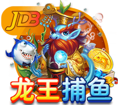 巴媒：博塔弗戈将独享阿尔马达转会收益，里昂无法共享