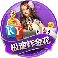 塞蒂恩：张玉宁缺阵、柏杨未随队，我们只能在有限的情况下做选择