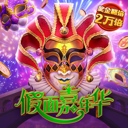 十年老将！每日电讯报：洛杉矶FC已经报价孙兴慜，他可能今夏离队