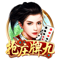 队报：如果多纳鲁马离开巴黎，里尔门将切瓦利耶将成为替代人选