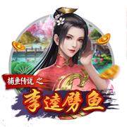 记者：马奎尔已加入曼联季前巡回赛，他于昨晚抵达芝加哥