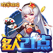 赢了还不能庆祝？阿斯：德媒质疑西女足庆祝方式不配世界冠军身份