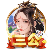 👀遭遇两连败！内马尔输球赛后与桑托斯主场球迷激烈争论