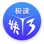 ⏳自宣？姆巴佩社媒发数字“10”，昨日多家媒体称他将穿皇马10号