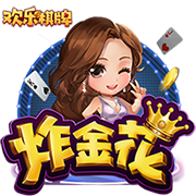 死党！姆巴佩&阿什拉夫晒共同度假照：波多黎各真是与众不同！