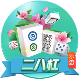 巴萨青训主管：如果我们能激发拉什福德的潜能，他就是世界级球员