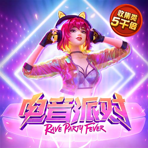 日韩在线不卡手机版