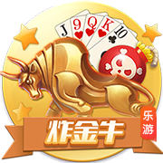 骨科医生谈特狮伤势：3个月康复期过于乐观，类似病例通常需4个月